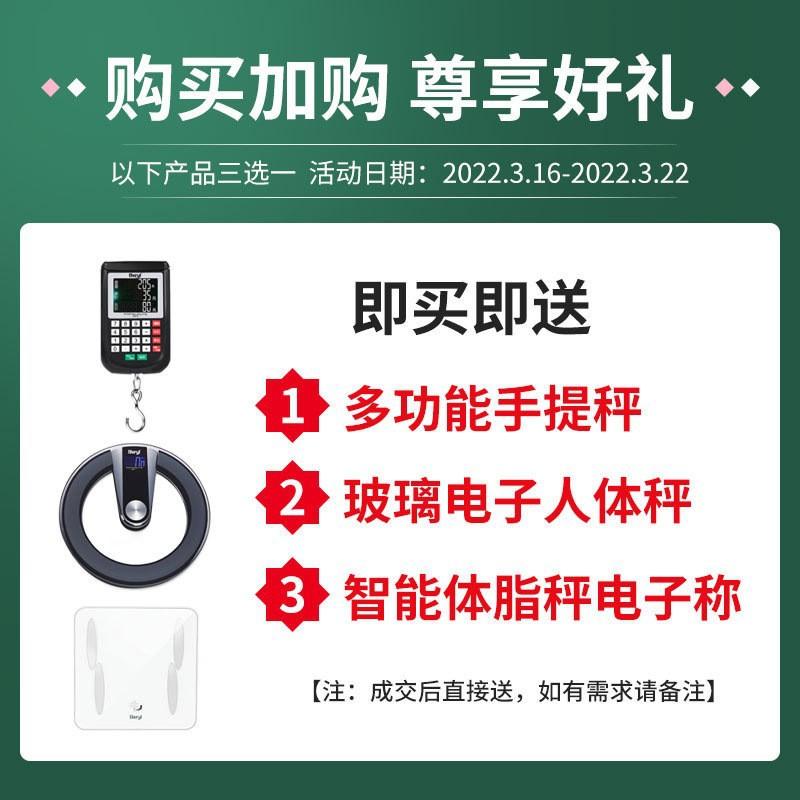 O1CN01tYtYSQ2GMy7zj3cbR_!!9542