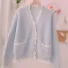 Suave y Dulce Cárdigan de Punto con Cuello en V y Botones de Corazón Top Ropa de Mujer Otoño/Invierno 2026 Suéter Suelto Suave para Mujer