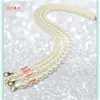 Cadena para Bolso Correa de Perlas para Bolso Cuerda para Bolso Cadena de Bolsa de Plástico Accesorios de Regalo Modificación Cadena para Bolso Cruzado Debajo del Brazo Vintage