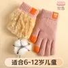 Luvas Infantis de Outono e Inverno para Meninos e Meninas de 6 a 12 Anos, Camada Dupla, Forradas com Fleece, Luvas de Tricô Espessas, Luvas para Exterior à Prova de Frio e Quentes