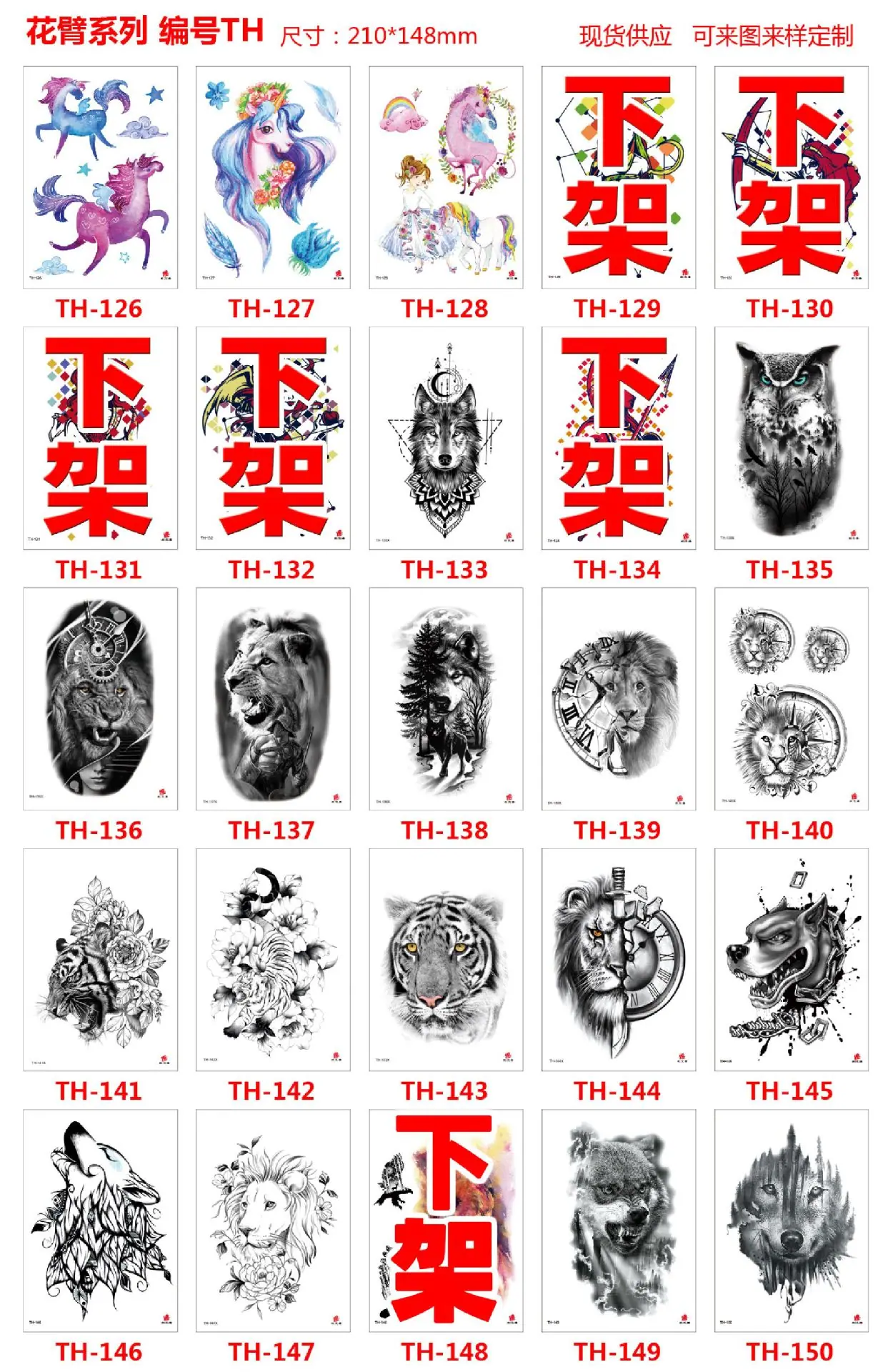 TH126--150.jpg