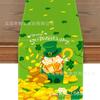 Promoção quente da Amazon Corredor de mesa anão verde de São Patrício com trevo de quatro folhas decoração de casa mesa de jantar vendas diretas da fábrica