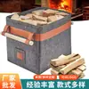 Cesta de Almacenamiento de Fieltro al por Mayor de Fábrica, Cesta de Lavandería Plegable para Uso Doméstico, Asa de Madera Hecha a Mano, Bolsa Grande para Leña