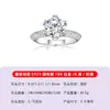 Anillo de Plata S925 con Piedra Principal de Moissanita con Bisel Alrededor para Mujer, Suministro Directo de Fábrica, Joyería Brillante de Lujo Ligero
