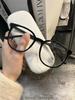 Gafas de miopía con montura negra TR90 ultraligeras para hombre, estilo coreano, de cara grande y redonda, con montura para mujer
