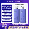 Shampoo Anti-Caspa com Fragrância Personalizada Oem Controle de Oleosidade Fofo Fragrância de Longa Duração Shampoo de Aminoácidos Processamento Oem