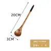 Juego de 6 Piezas de Cucharas de Madera Natural para Cocina, Mezclar, Palillos Portátiles Estilo Japonés, Cucharas, Cucharitas de Café, Cucharas de Mango Largo