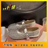Zapatos de Mujer Mary Jane de Moda 2026 Verano Nuevo Estilo Planos Suela Suave Correa Única Malla Tejido Hueco Zapatos de Red