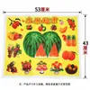Supermercado Dazhang Roupas Comida Comer Viver Viajar Festival Qingming Festival dos Fantasmas Três Cinco Sete Limpeza de Túmulos Dinheiro de Papel Suprimentos Sacrificiais Conjunto Completo