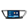 Adecuado para Buick Yinglang 2015-2016 Navegador Android GPS Imagen de Reversa Coche Todo en Uno