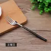 Amazon Acero inoxidable 304 cuchillo para bistec tenedor cuchara cuchara de café juego de cuatro piezas vajilla occidental tenedor cuchara de hotel