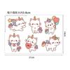 Atacado transfronteiriço adesivos decorativos para mala, copo, celular, gato fofo, à prova d'água, criativos, infantis, desenho animado
