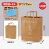 Bolsas de Tela para Panadería y Repostería, Bolsas de Papel Kraft, Bolsas Creativas con Asa, Bolsas para Pan con Ventana, Cajas de Empaque para Repostería al por Mayor