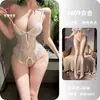 Pensamientos Nocturnos Lencería Sexy Calada Transparente Encaje Bodysuit de Apertura en la Entrepierna Sin Quitarse Uniforme de Tirantes 9609