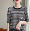 Top Polo Feminino Listrado Color-Block da Moda, Verão Gola Dobrável, Camiseta Tricotada Solta e Elegante para o Dia a Dia, Moderna de Manga Curta