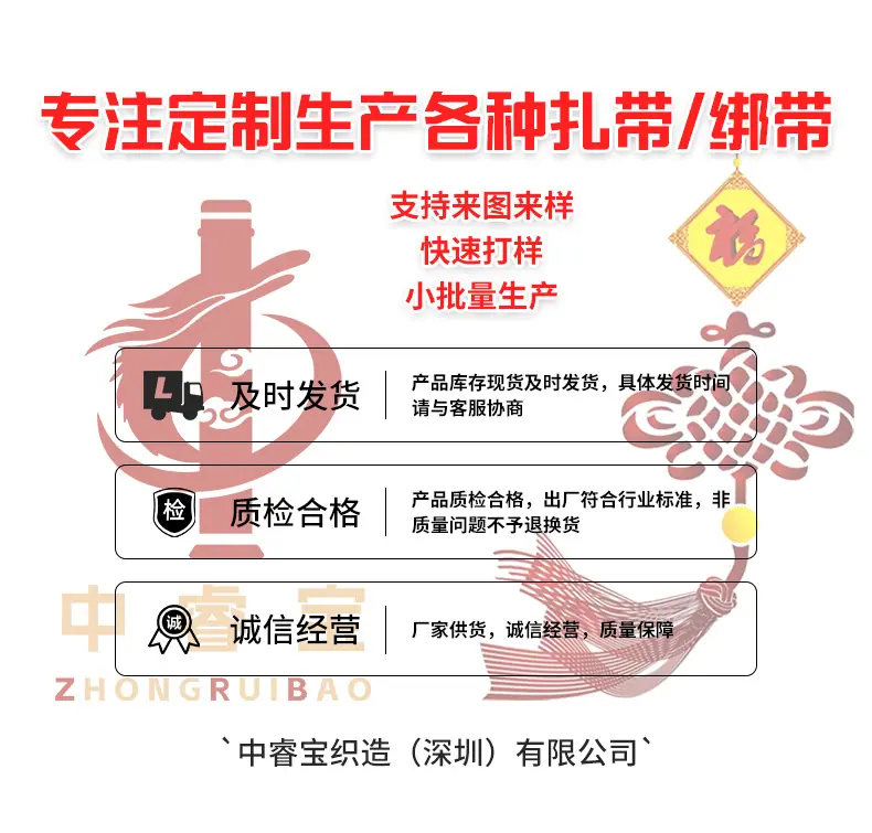 微信图片_202507120903481