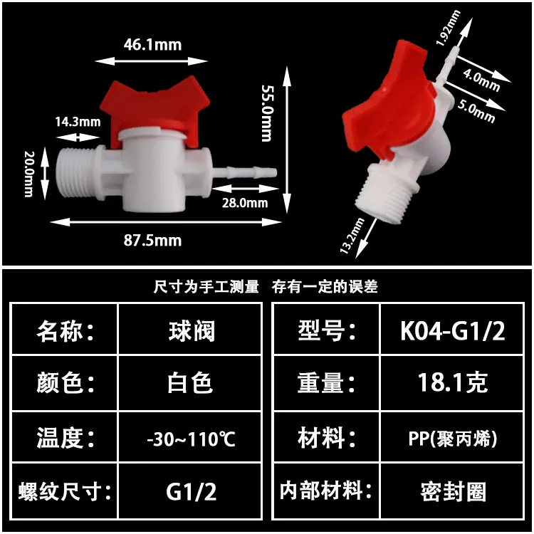 G04.jpg
