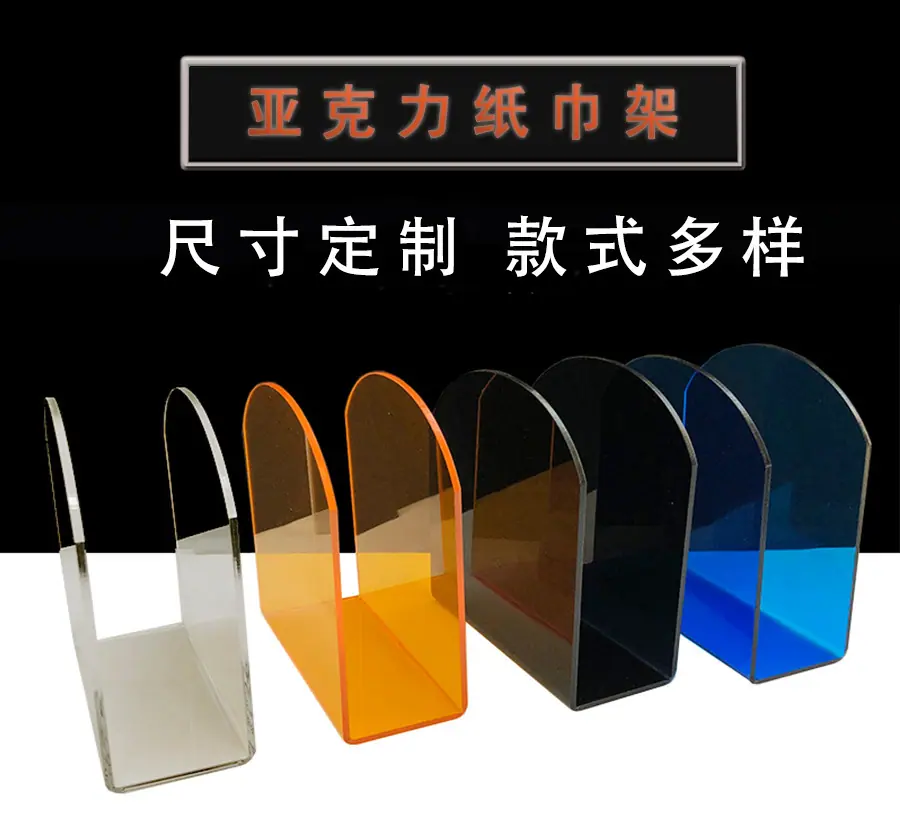 产品名称.jpg