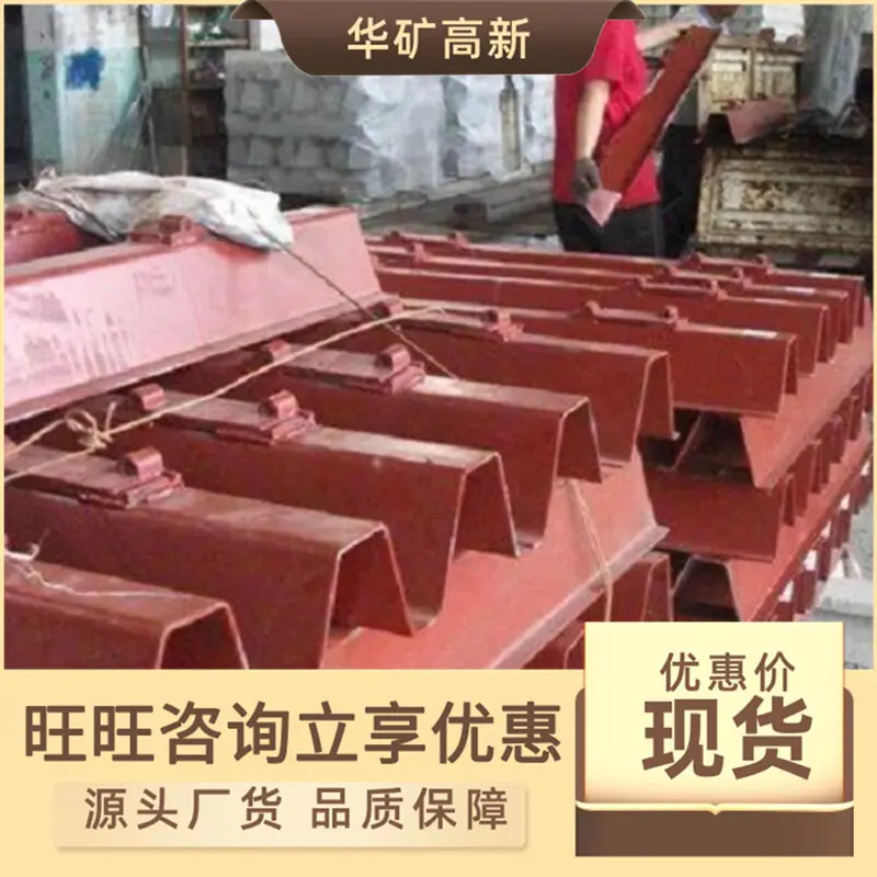 微信截图_20210703104755