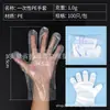 Guantes Desechables Perforados, Vendas para Manos, Película Plástica Pe Transparente Engrosada, Guantes para Cocina de Catering de Grado Alimenticio