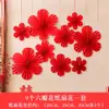 Decoración de Flor de Papel para Jardín de Infancia Arreglo para Fiesta al Aire Libre Decoración de Abanico de Papel Verde Suministros para Arreglo de Fiesta de Cumpleaños