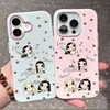 Xingxing Xiaoqiu É Adequado para Iphone17 Fashionável 18Promax Capa de Celular Apple 16Pro Fofo Anti-Queda 15 Macio