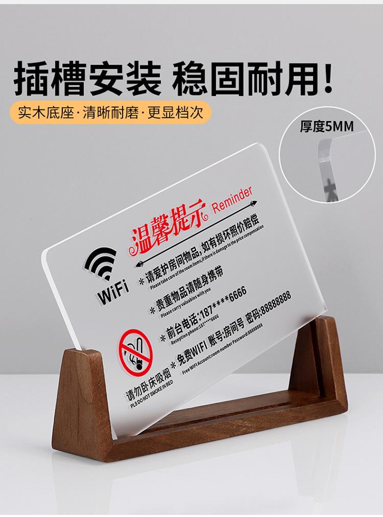 详情图片4.jpg