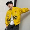 Chaqueta de Moda Estilo Motociclista para Niños, Chaqueta Deportiva Fresca de Bloques de Color para Niños, Prenda Superior Impermeable y Cálida Estilo Coreano para Niños Mayores
