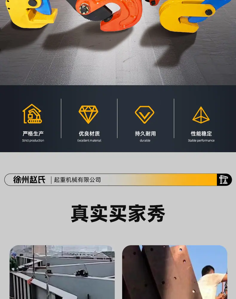 详情页_03.jpg