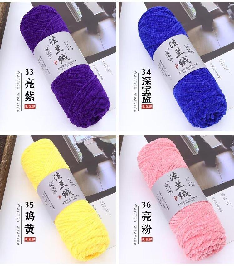 详情色卡_09.jpg