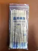 Cotonete Médico Descartável Desinfecção de Feridas Cabeça Única Haste de Bambu Cotonete Cotonete de Bebê Cotonete Absorvente Desinfecção Portátil
