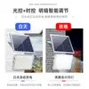 LED con Pantalla de Potencia Carcasa de Aluminio Impermeable para Ingeniería Exterior Foco Solar de Alto Brillo Ahorrador de Energía Luz de Jardín