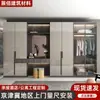 Hebei Armario Personalizado Diseño de Toda la Casa Vestidor Dormitorio Gabinete de Pared Fábrica de Armarios Almacenamiento Personalización de Toda la Casa