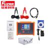 Probador de resistencia de CC del transformador de tecnología energética FUZRR (fibra de vidrio portátil) ES3070