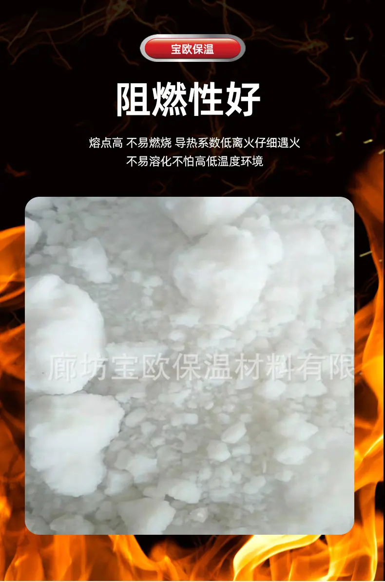 详情页(1_09