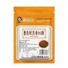 Açúcar Puro de Cana da Esposa Boa, Feito de Cana-de-Açúcar, com Aroma de Cana-de-Açúcar, Açúcar Mascavo em Pó Tradicional para Uso Doméstico, Adequado para Assar, Puramente Artesanal