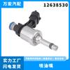 Adecuado para boquilla de motor Buick 12638530 12669384 12632255 12611545