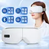 Massageador de Olhos com Compressa Quente de Temperatura Constante Inteligente, Dispositivo de Proteção para os Olhos com Massagem por Pressão de Ar, Massageador de Olhos com Música Bluetooth, Personalizado