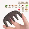 Peine Estilo Tiktok de Polygonum Multiflorum con Fragancia Sólida, Fragancia a Ginseng, Color Original, Peine con Fragancia de Carácter de Bendición, Peine de Incienso, Venta Directa del Fabricante