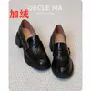 Piel de Vaca de Primera Capa ~ Mocasines de Suela Gruesa para Mujer, Estilo Británico Primavera y Otoño Nuevo Estilo, Zapatos Planos de Tacón Grueso, Zapatos Pequeños de Cuero Retro