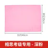 Pañuelo de Gasa para Examen de Danza China Nivel 9 Nivel Acacia 4 y 6 Pañuelo de Seda Especial para Danza Pañuelo de Bolsillo Rectangular Accesorios