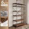 Lámpara de Pie Estilo Japonés Eje Sala de Estar Estantería de Almacenamiento Multicapa Cocina Balcón Armario de Almacenamiento Estante Pequeño Estante de Exhibición