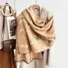 Novo Cachecol Outono/Inverno 2026 Luxo Leve Imitação de Caxemira Xale Jacquard Dupla Face Roupa Externa Polaina Quente de Alta Qualidade para Mulheres