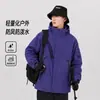 Chaqueta Exterior Nueva Transfronteriza para Hombre Estilo Otoño e Invierno Nuevo Cortavientos Repelente al Agua Ropa de Montañismo para Parejas Chaqueta de Viaje