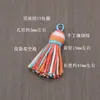 Borlas de fio de algodão com céu estrelado tingido em degradê, pingentes coloridos de fio de algodão feitos à mão, acessórios para Hanfu, decorações para pendurar em carro e bolsa