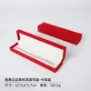 Caixa de joias em tecido fleece de novo estilo, caixa para anéis multicolorida, caixa de embalagem para acessórios de colar, caixa retangular de cor sólida simples para pulseiras