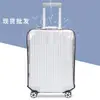 Cubierta Transparente de PVC para Maleta, Cubierta para Maleta Trolley, Cubierta para Maleta, Cubierta para Maleta, Cubierta Protectora para Equipaje Impermeable y Resistente al Desgaste