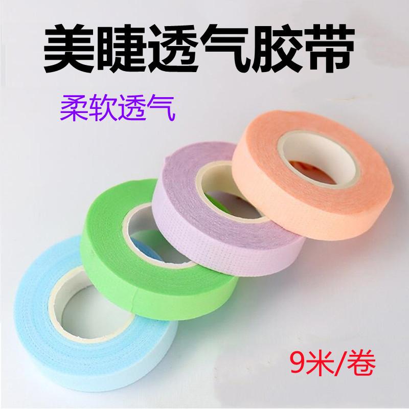 QQ图片20210917104452_副本