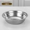Balanza de Sopa de Acero Inoxidable Balde Doméstico Balde Pequeño Balde de Cocina Lavabo y Balde Balde de Carne de Acero Inoxidable Mayoreo
