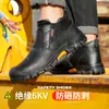 Zapatos de Seguridad de Cuero de Vaca con Puntera de Acero de Plástico, Antimpacto y Antipenetración, Zapatos de Trabajo para Obra, Zapatos de Seguridad Impermeables, Suela Suave, Zapatos Resistentes al Desgaste para Soldador